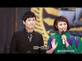 马丽主演电影票房突破200亿