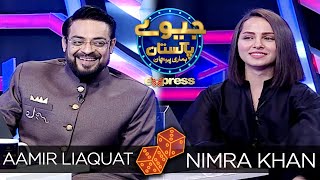 Nimra Khan | Jeeeway Pakistan with Dr. Aamir Liaquat | Game Show | I91O | Express TV
