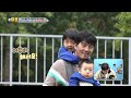 “포기란 없어 ” 미끄럼틀에 승부욕 발동한 필모 아빠와 담호 슈퍼맨이 돌아왔다 the return of superman kbs 231128 방송