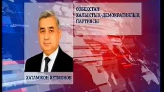 Өзбекстанда 70 мың адам ел президентін мерзімінен бұрын таңдады