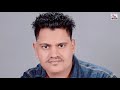 maa ji ki khudma new garhwali song hoshiyar singh maliyal shivay music