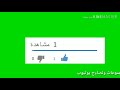 فراشات للحضور في المناسبات و الأعراس