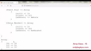 Array class 15 Array_column function with php programming | web development in bangla