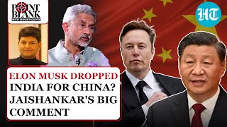 China Blocked Elon Musk's India Plan? Jaishankar On Delhi's Role In West's Digital Security Focus