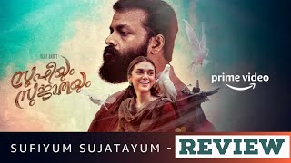 Sufiyum Sujathayum   Review by #filmyspecialists ||Malayalam||.