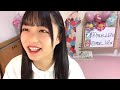 首藤百慧（ラストアイドル2期生アンダー） 2020年04月17日21時31分10秒 showroom配信