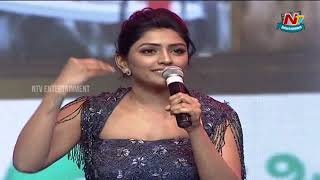 Eesha Rebba Speech at Aravinda Sametha Pre Release Event | Pooja Hegde | NTV ENT