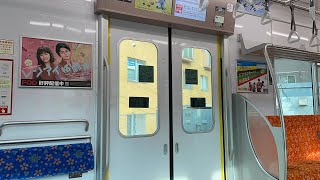 【3100形走行音】京急線品川→羽田空港第3ターミナル走行音・車窓