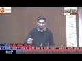 rajasthan vidhan sabha live राजस्थान विधानसभा की कार्यवाही live। jaipur news । rajasthan news