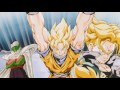 ドラゴンボール劇場版 映像特典 劇場予告編 第10作