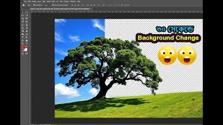 Remove Tree Background in 30 Seconds। Remove Tree Background । how to remove background । Photoshop