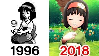 【ポケモンレッツゴー】エリカ 自然を愛するお嬢様の歴史 1996～2018【ポケットモンスター Let's GO！ ピカチュウ・イーブイ（ピカブイ）までのシリーズ歴代作品】