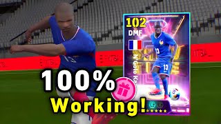 Trick To Get Showtime Ngolo Kante In eFootball 2025 | Daily Game Kante eFootball 2025 Mobile