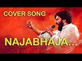 Najabhaja - Lyric Video | God Father | Megastar Chiranjeevi | Pawan Kalyan|