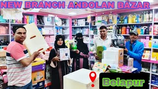 New 🤩 Branch  in Belapur | [Andolan] warsi BazarAll in one shop #warsibazar1791 #viralvideo