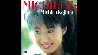 As Time Goes By - 児島未散 (Michiru Kojima - Michille; 1986)