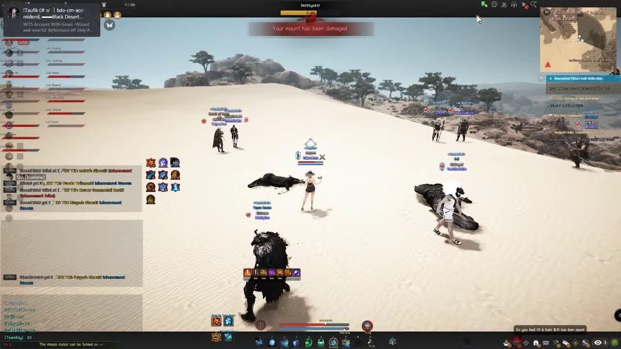 Node War T1 Bdo Sea Youtube