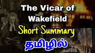 The Vicar of Wakefield Summary in Tamil | Oliver Goldsmith | தமிழில் | ##ugcnet #pgtrb #tnspc