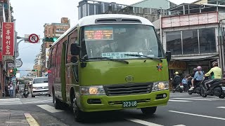 (大都會客運)大都會客運 38區 寶興街→捷運龍山寺站 323-U6