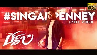BIGIL - Singapppenney Lyric Video Song Reaction | Vijay, Nayanthara | Atlee | AR Rahman
