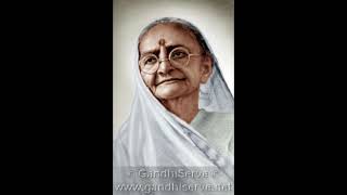 Images - Kasturba Gandhi