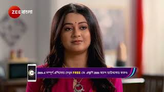 Mithijhora | Ep - 289 | Best Scene | Jan 15 2025 | Zee Bangla