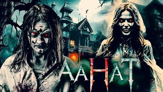 भूत और चुड़ैल की लड़ाई || Bhoot Vs Chudail || Hindi Horror Stories | Horror Stories| Kahaniya| Hindi