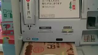 幼稚園付録セブン銀行ATM.出金時詰まる、。