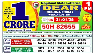 🔴Lottery Sambad Today 01:00pm 31/01/25 Morning Dear Lottery Result Pdf Download