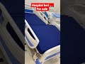 hospital beds ( advance )