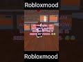 Guys I think I am actually  shadow banned no one ıs seeıng my videos (meme) ROBLOX #shorts