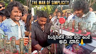 The Man of Simplicity🙏🏻| Natural Star Nani Drinks Road Side Lemon Soda With His Fans | Daily Culture