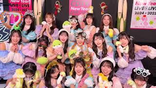 20250101 AKB48公式 twitter