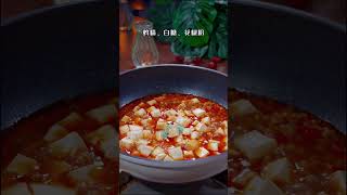 Chef teaches you how to make Mapo Tofu, step by step!