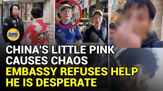 Little Pink is in trouble Embassy refuses help Anti Japanese outrage in China