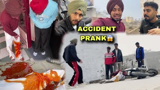 BIKE TO DIG GYE😰ON FAMILY AND BROTHER😰PRANK GONE WRONG😡EMOTIONAL HOGE🥺