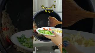 Drum fryer，Commercial cooking machine，Automatic cooking machine#餐馆自动炒菜机#中餐炒锅机器#滚筒炒菜机#炒菜机器#商用炒菜机