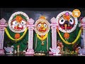 lord jagannath s unique padma mukha besha ମହାପ୍ରଭୁଙ୍କ ପଦ୍ମ ମୁଖ ବେଶ ଅତି ମନଲୋଭା