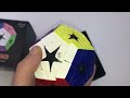 unboxing yuxin master kilominx 4x4 dodecahedron cube