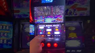 【スマスロ北斗の拳】激レア！ロングフリーズからの無想転生！！レインボーオーラ #スマスロ北斗の拳 #レインボーオーラ #無想転生 #ロングフリーズ