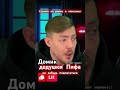 Вторичная тревожность тревога тревожность психология психика психолог паническиеатаки