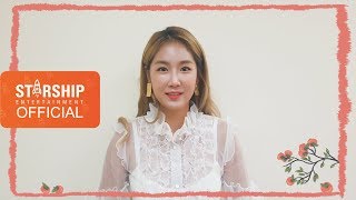 [특집영상] 소유(SOYOU) - 2019 추석 인사 (2019 추석인사)