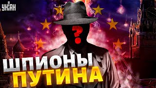 Агенты Путина активизировались! Шпионские сети накрыли на Западе: что задумал бункерный дед?