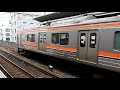 2017 09 24 武蔵野線 205系 m51編成 南浦和駅