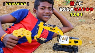HuiNa 1331  1/16 2.4G 9CH R/C Excavator [ Unboxing & Playing ] [ Kids Dream Toy ] [ Bulldozer ]