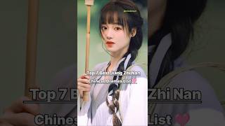 Top 7 Best Jiang Zhi Nan Chinese Dramas List 🩷👍🏻#cdrama #jiangzhinan #drama #fypシ゚viral