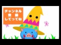 ホラホラタワー3分ta【風のクロノア２】