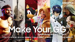 【TGS Samsung SSD ブース】アトラス 『メタファー：リファンタジオ』ステージ