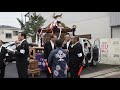 江戸優り　佐原の大祭　秋祭り　諏訪神社の神輿　2018.10.14 sawara akimatsuri