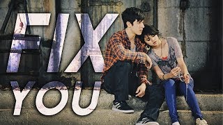 Multifandom Siblings |  Fix You